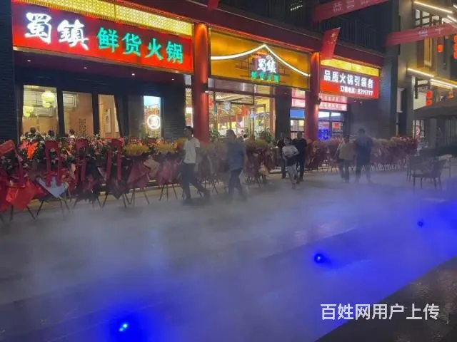 广场首座独栋 - 图片 7