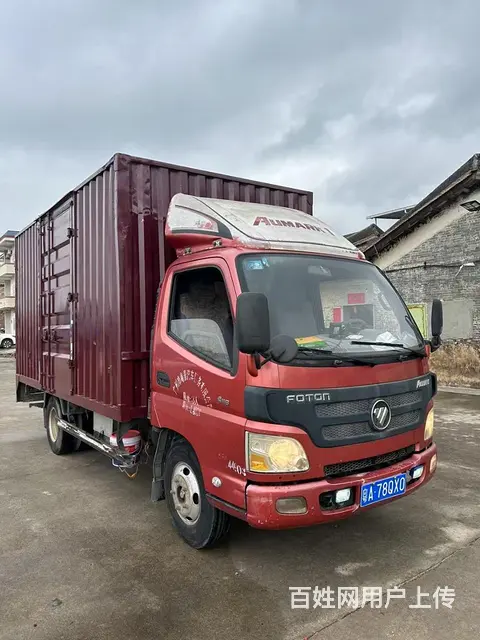 福田奥铃 奥铃CTX 厢式货车 国4 - 图片 1