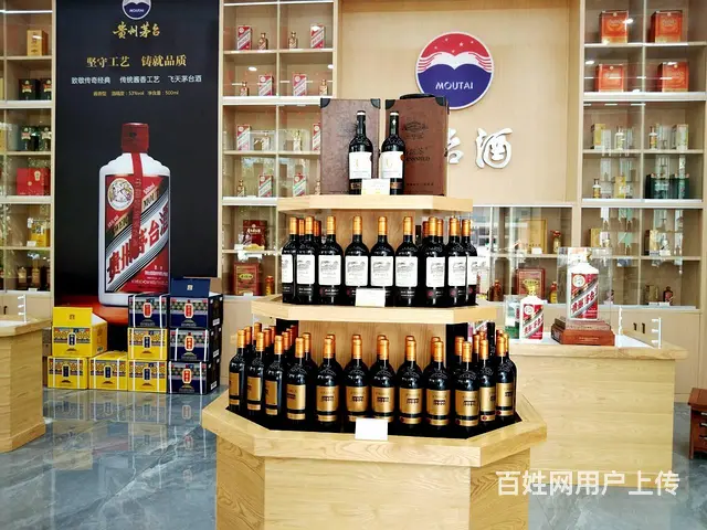 转让岳麓银盆岭商业街店铺 - 图片 8