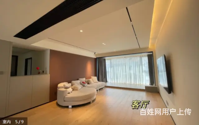 景元小区 6跃7层212+17+车位，豪华装修，可以看房 - 图片 2