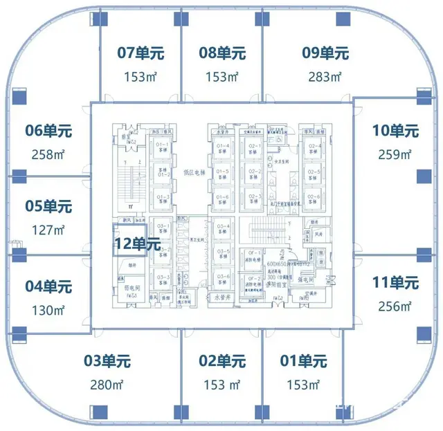 海珠 广州首条环线11号线地铁上盖 面积128-2300方 - 图片 9