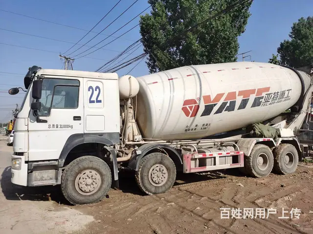 低价出售18年国五豪沃亚特大20方搅拌车 原版车况 - 图片 2