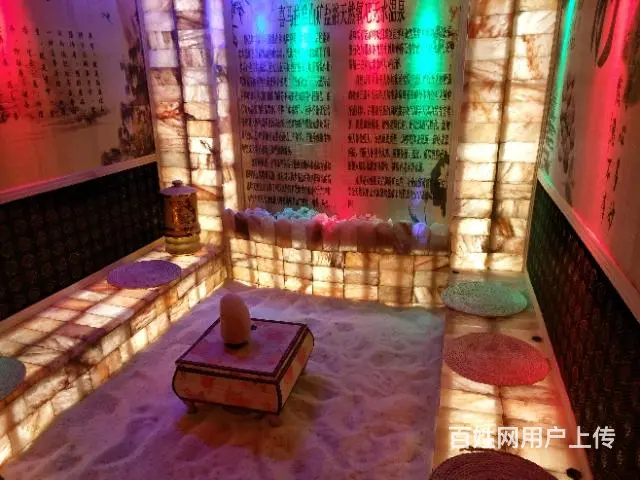 【都市时讯精品推荐】百货大楼旁蚌埠大厦美容养生馆 - 图片 3