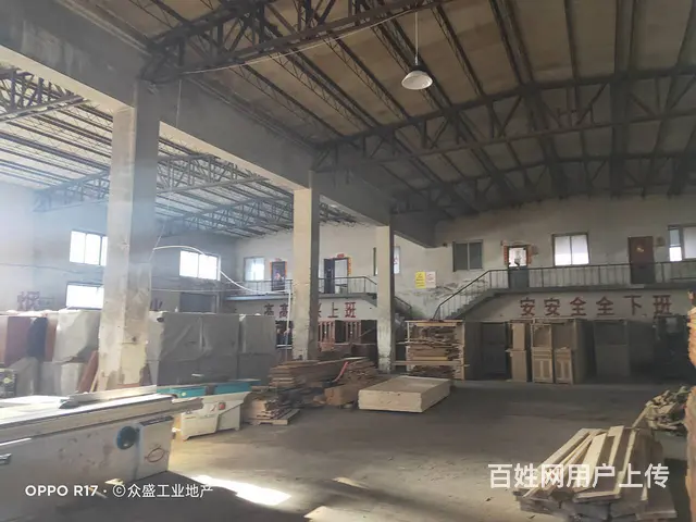 皇姑1100平厂房办公 - 图片 2