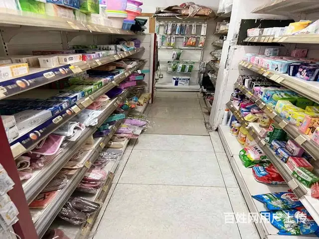 （兴铺）市中心经营中超市带快递驿站转让 - 图片 5