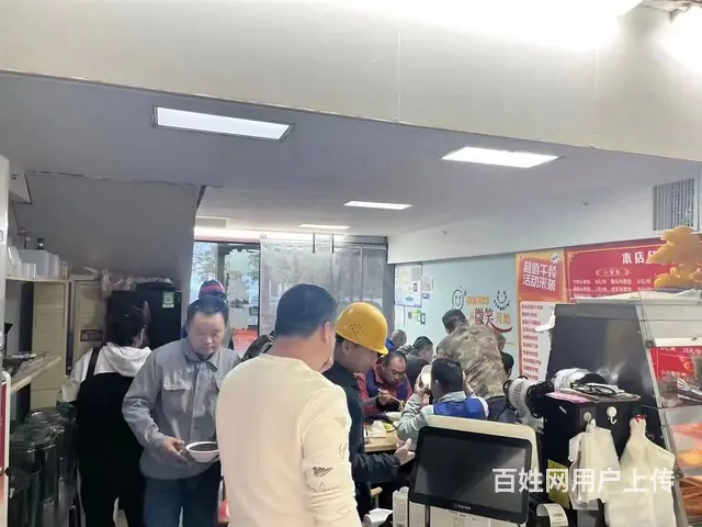 亿丰时代广场旺地早餐店出兑： - 图片 2