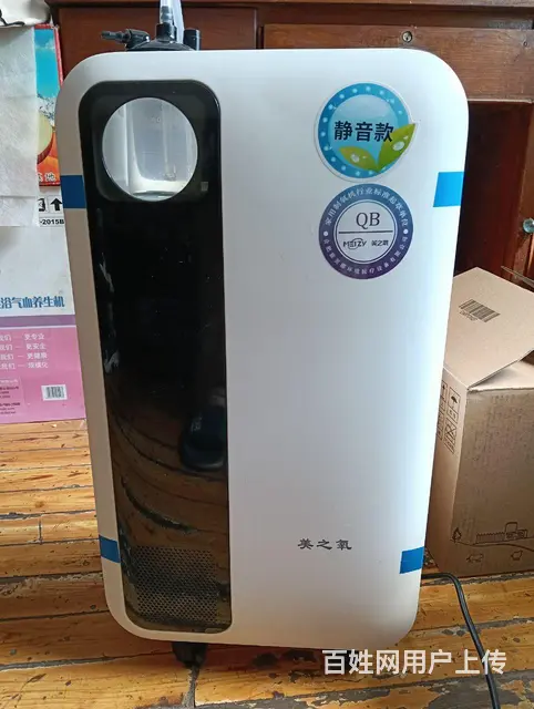 出售几乎全新二手制氧机 - 图片 2
