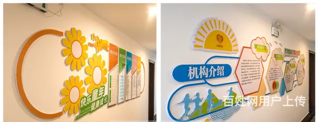 九江文化墙定制形象墙展示墙宣传墙设计安装质量可靠 - 图片 5