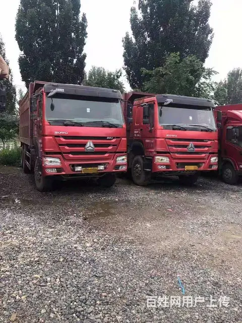 出售两台豪沃后八轮自卸车 - 图片 3
