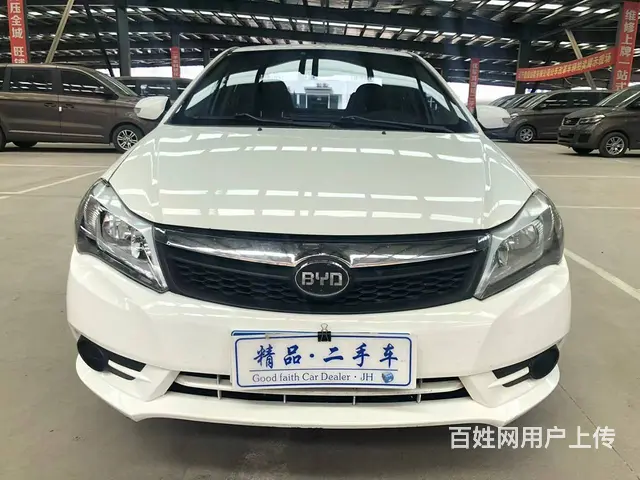 比亚迪F3 2015款 1.5 手动 节能版豪华型 - 图片 2