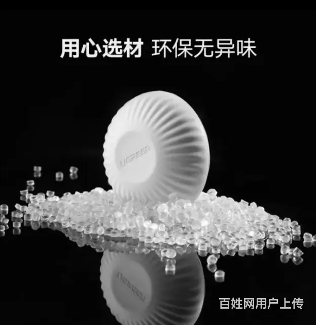 硅胶门挡/防撞垫 - 图片 11