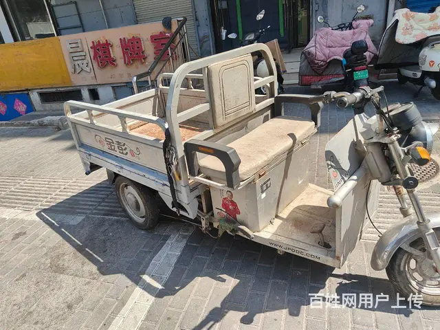 金鹏好骑三轮车，全新电瓶，原车原版漆，没有任何维修 - 图片 2