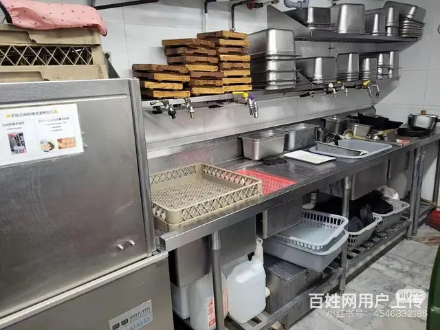 香港招人包吃包住月薪30W非诚勿扰 - 图片 2