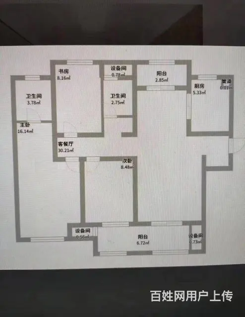 泰兴悦澜苑常州一江之隔首付5万现房入住可享受免费专车 - 图片 9