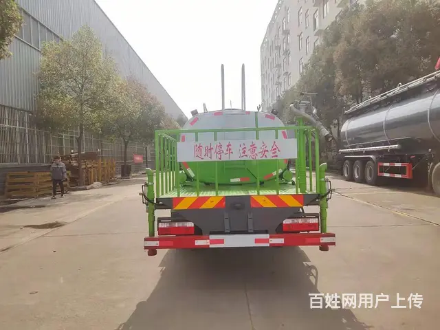 单桥东风多利卡5方洒水车带雾炮 国6排放多少钱一辆 - 图片 11