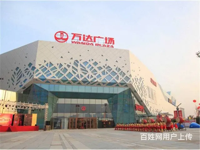 太仓万达旺铺出售，肯德基，星巴克承租，年租10万 万达广场 - 图片 1