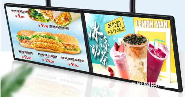 九江招牌点餐牌led电子灯箱定做广告牌展示牌安装 - 图片 6