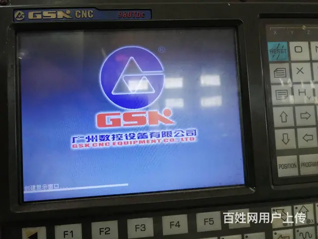 白鹰精密6140数控车床 - 图片 4