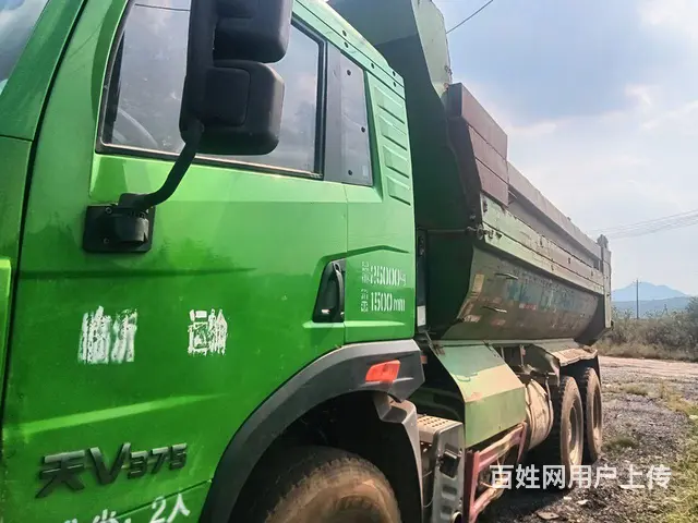解放 自卸车 国5 - 图片 3