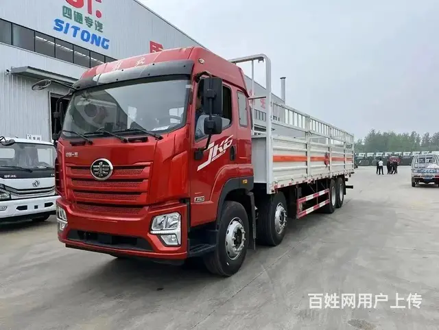 厂家直销解放9.6米苍蓝 可做杂项/厢式/飞翼 - 图片 6