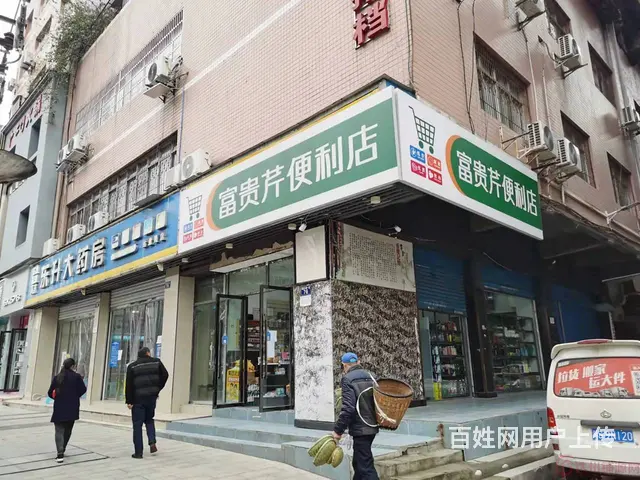 （达州铺源网）南外妇幼保健院附近65㎡便利店转让 - 图片 2