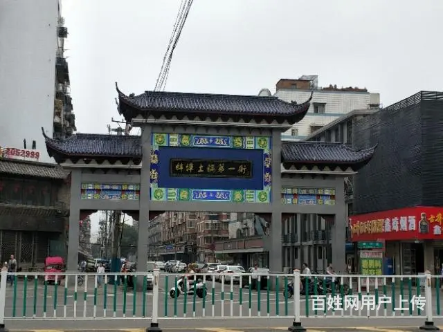 【都市时讯精品推荐】朝阳路休闲娱乐台球室 - 图片 12