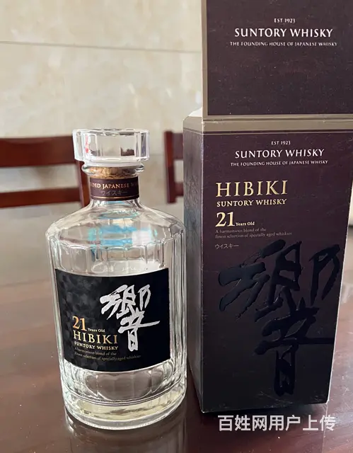 清远诚意的轩尼诗百乐廷酒瓶回收交易安全又放心 - 图片 1