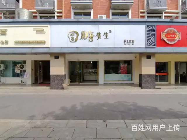 青庭.西式甜品！北苑望道路沿街好位置两间甜品店整体转让 - 图片 1