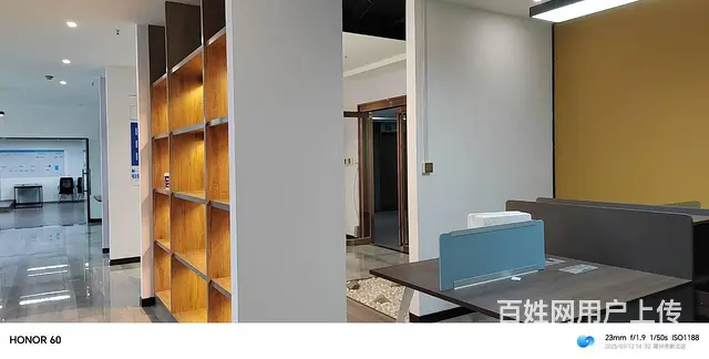 常高新创意产业园 370m2 办公精装  随时可看房 - 图片 10