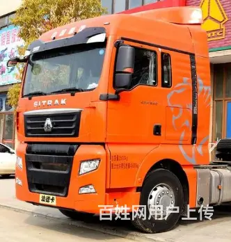 B2熟手司机 九米六 - 图片 1