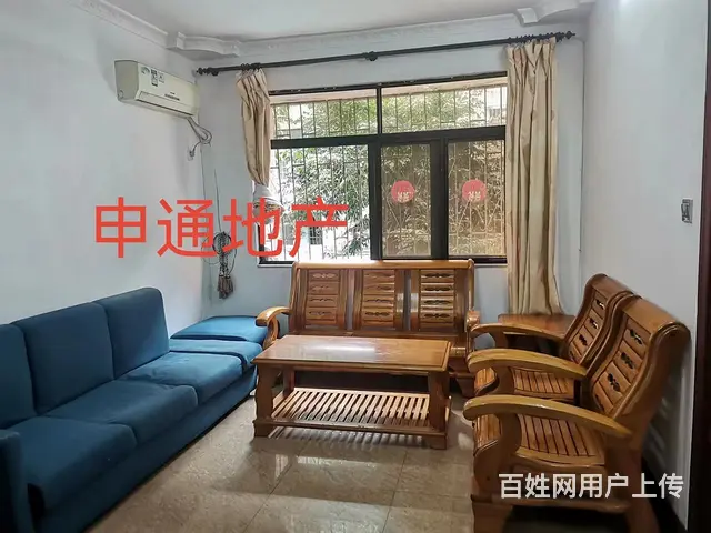 【搞定了！】红旗街三房一厅出租，2楼，有家私电器(近五小、香 - 图片 1