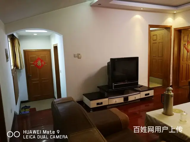 出租嘉慧园精装修住房 - 图片 5