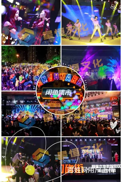泉州企业宣传片会议活动 摄影摄像 微电影制 航拍 - 图片 10