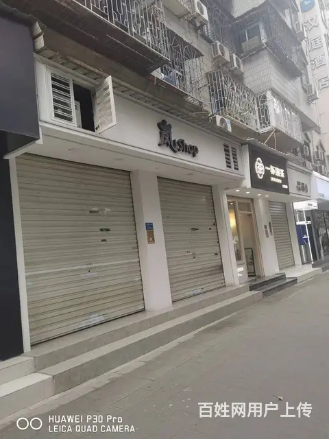 金尚 大面积店面招租没有费 停车方便 欢迎来电咨询 - 图片 4