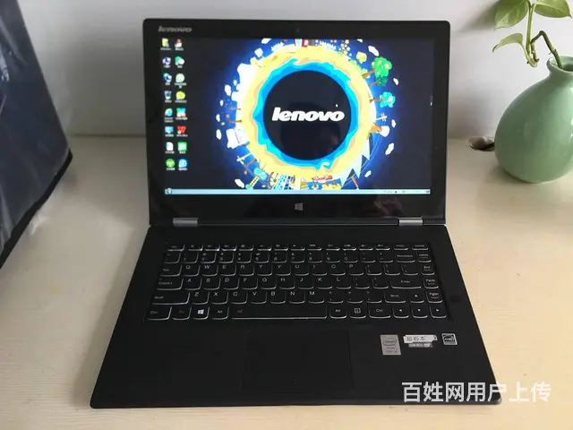 可送货 980元联想高端轻薄本13.3寸触屏折叠本 - 图片 2