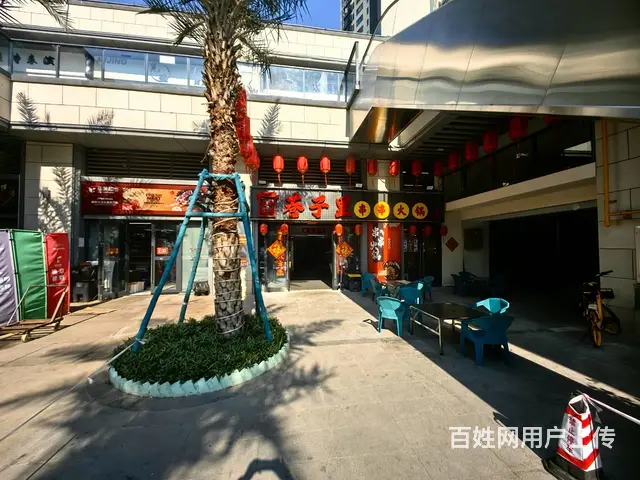 （51旺铺推荐）崖城万科400平蜀城巷子里串串香火锅店转让 - 图片 1