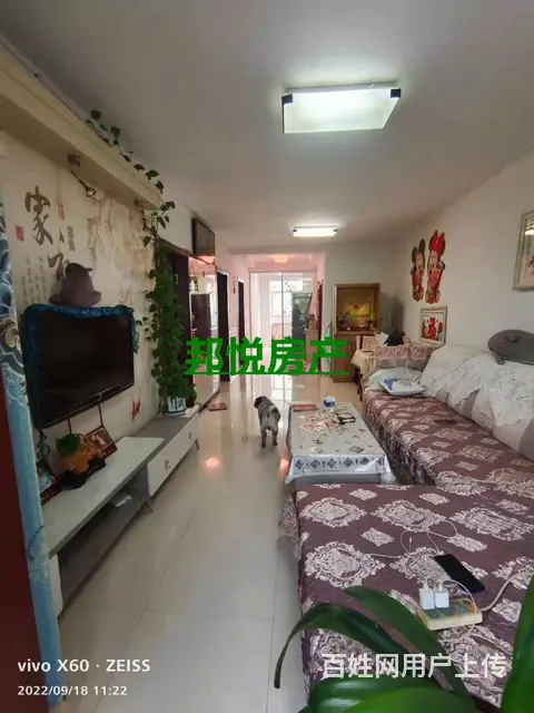 三宝小区3楼85平18.5万 普通住宅 中等装修 - 图片 1