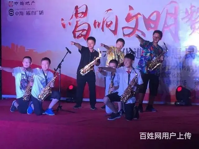烟台开发区萨克斯培训 维修 速成 - 图片 6
