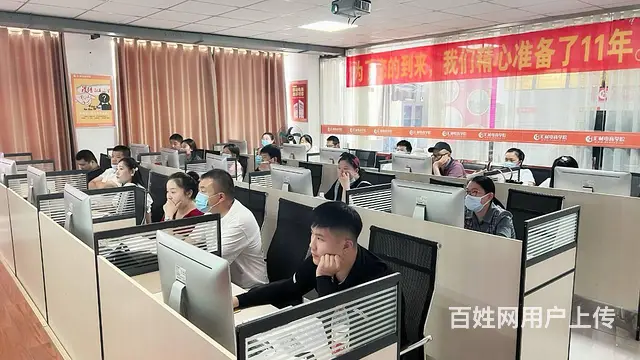 临沂淘宝美工设计培训临沂淘宝开店培训-汇材电商学院 - 图片 8