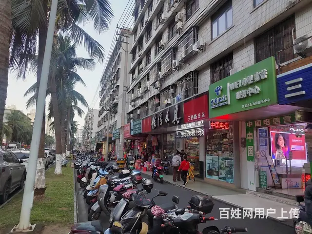 （51旺铺推荐）海甸岛三西路菜市场旁25平电信营业厅转让 - 图片 10