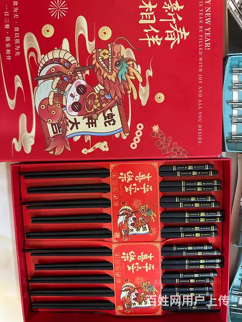 筷子 - 图片 2