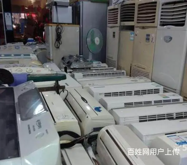 黄埔回收二手家电　收购旧家用电器 - 图片 4