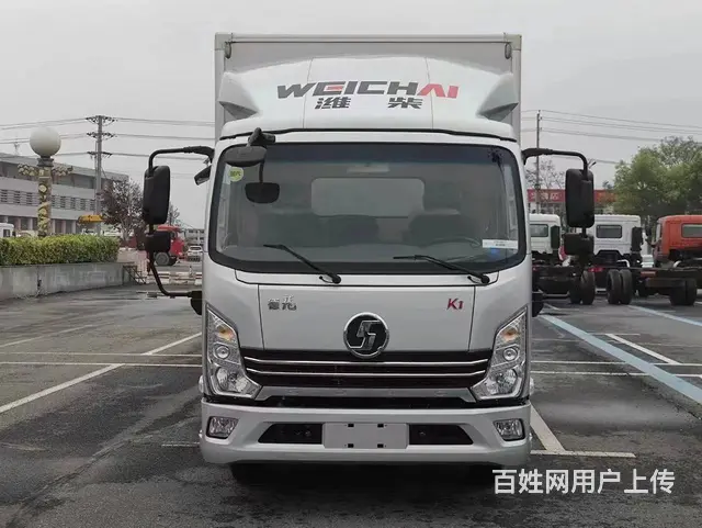 国六陕汽德龙4米2冷藏车 包上户 可分期 包送到 - 图片 1