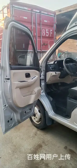 长安 跨越王 厢式货车 国6 - 图片 5