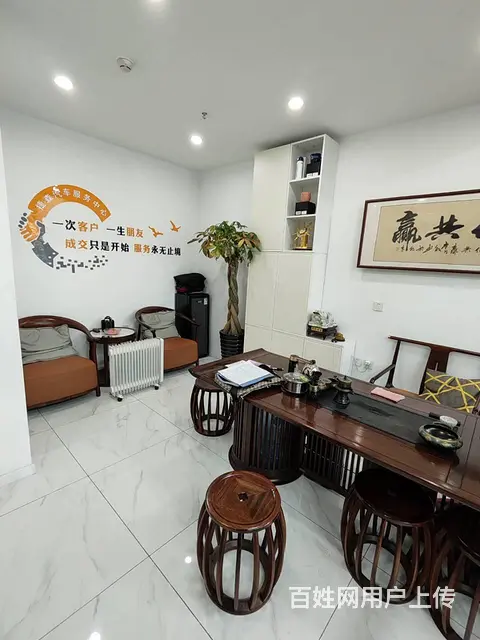 铁西区旺地高端车修配店出兑 - 图片 4