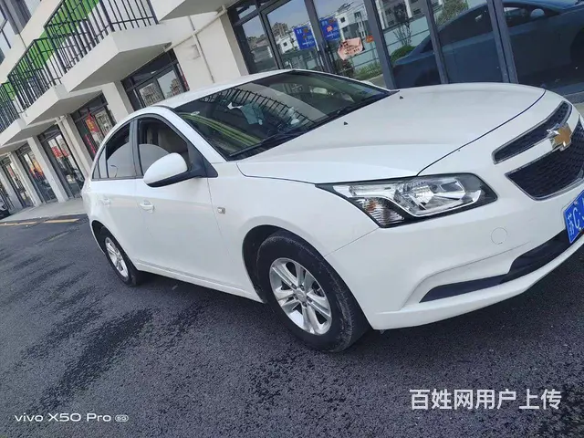 雪佛兰 科鲁兹 2015款 1.5 手动 精英版 - 图片 3