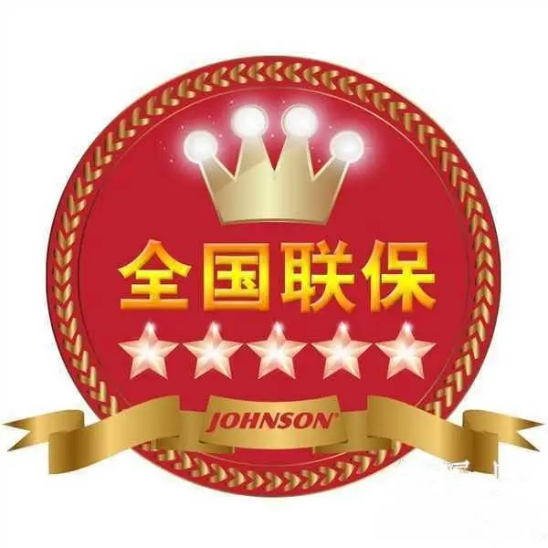 重庆热水器维修((官方维修 - 图片
