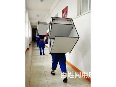 任县专业搬家公司 - 图片 2