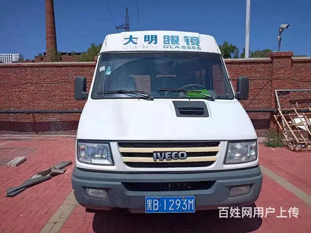 2012年依维柯7座、柴油2.8T、高配、中央空调 - 图片 1