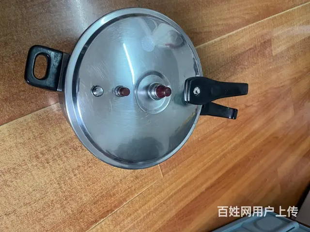 【搞定了！】高压锅白钢的低价转让 - 图片 1